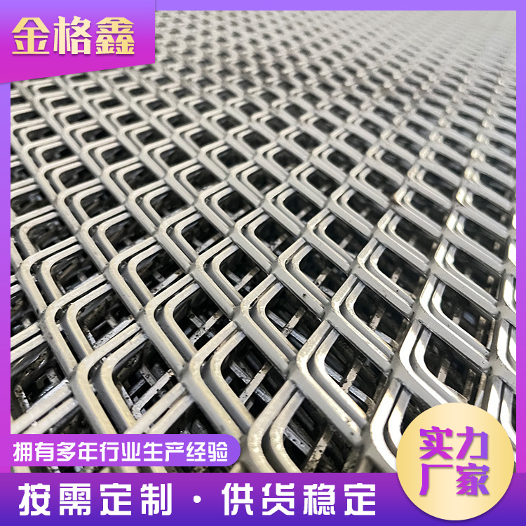 汕头钢板网